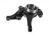 Steering Knuckle:51716-G6000