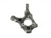 Steering Knuckle:13319480